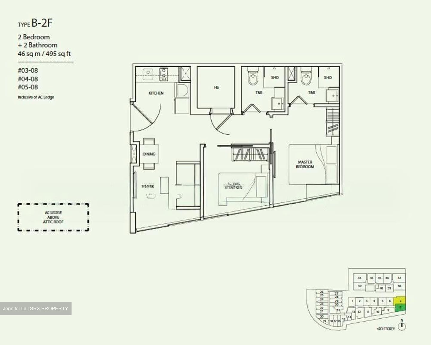 Guillemard Suites (D14), Apartment #635309891